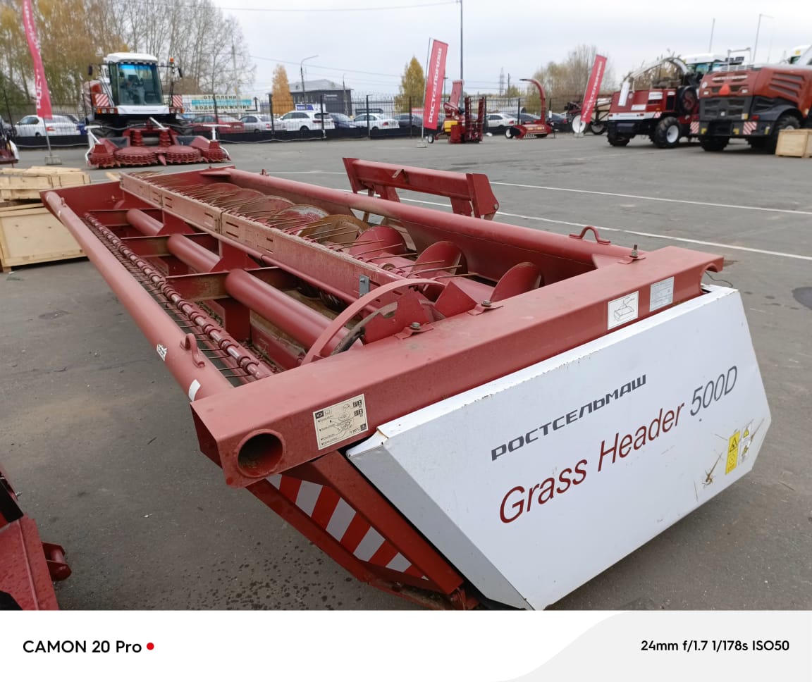 Фотография DON 680M 2019г