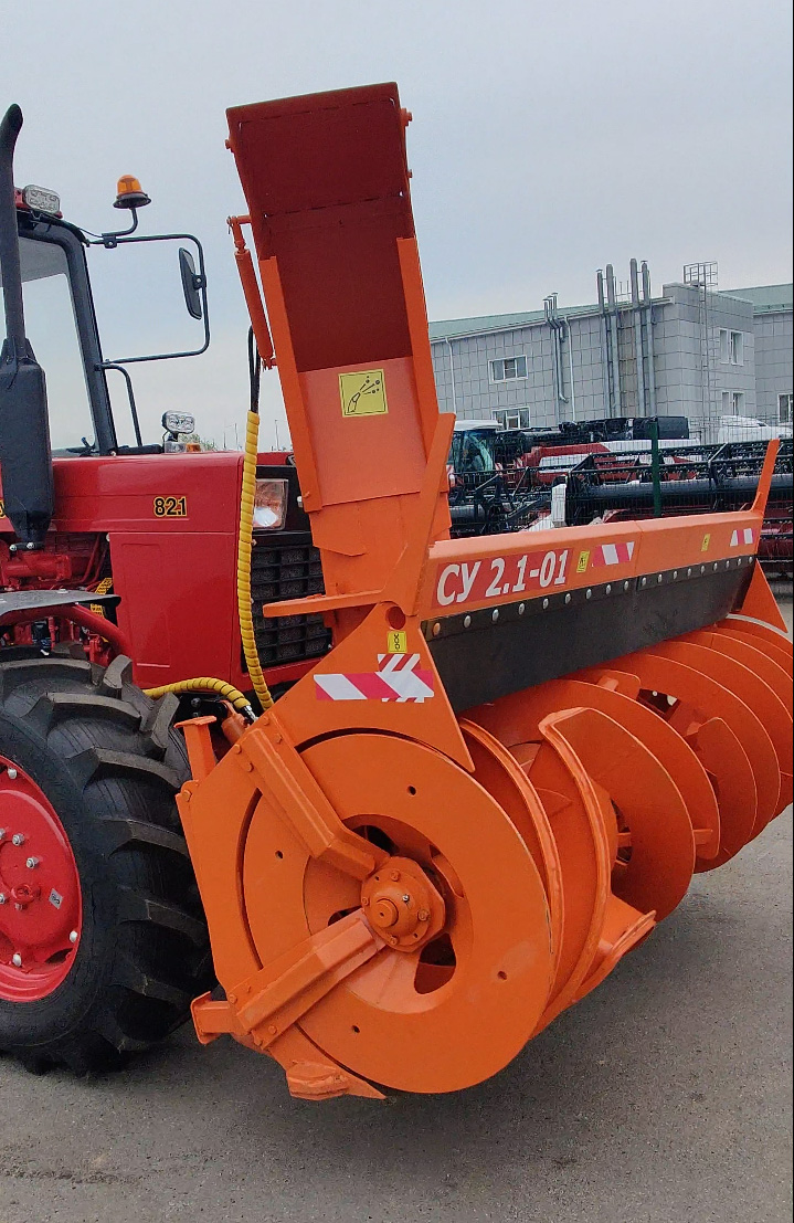 Фотография Снегоуборочная машина Су 2.1-01 «ЛАВИНА»