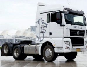 Тягач SITRAK С7Н 6х2 ZZ4256V363HE ADR