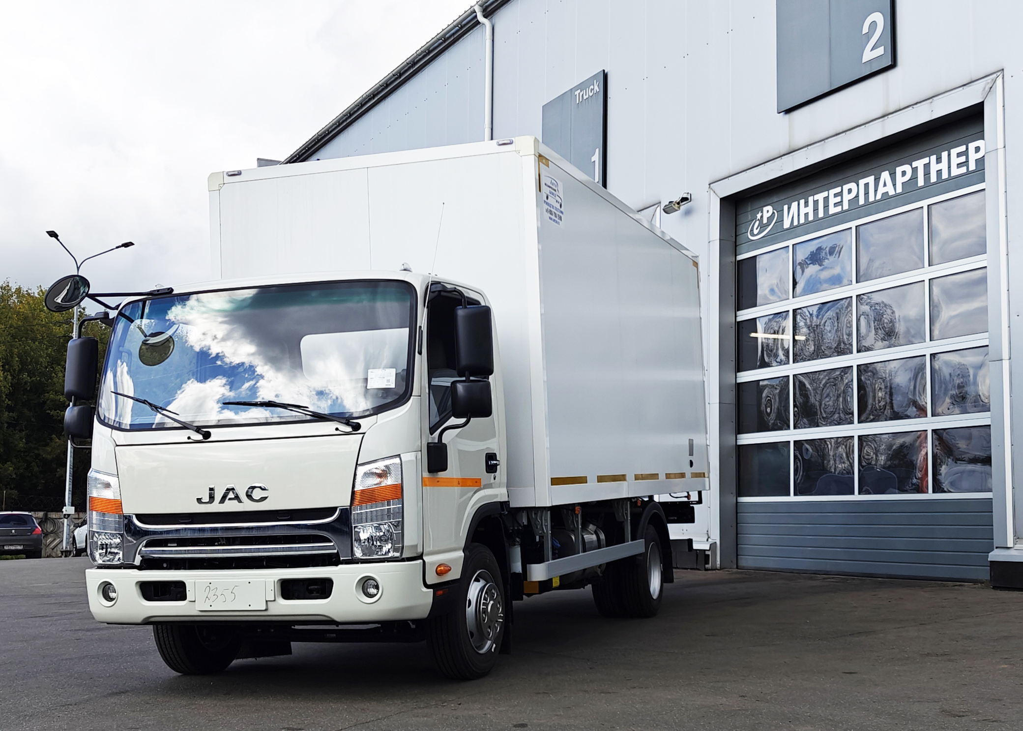 JAC N90 с изотермическим фургоном