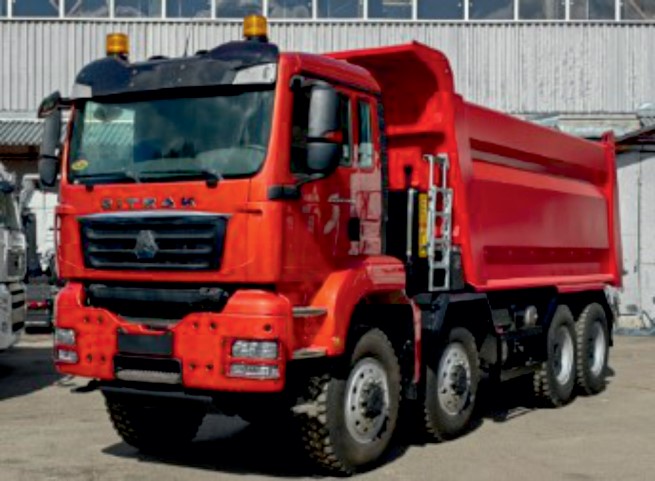 Самосвал 455616-0000010 на шасси SITRAK С7Н 8х8 ZZ3486V307ME