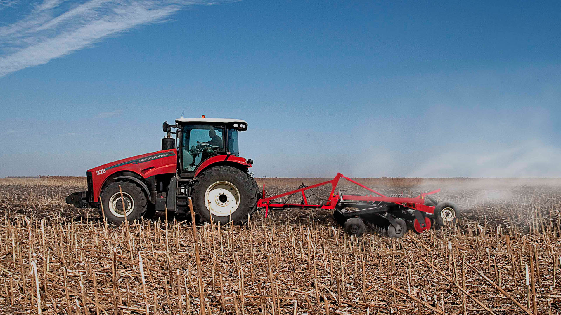 Борона-мульчировщик HD-800/600