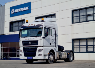 Тягач SITRAK С7Н 4х2 ZZ4186V391HE {ADR)*