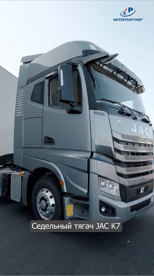 Изображение видео