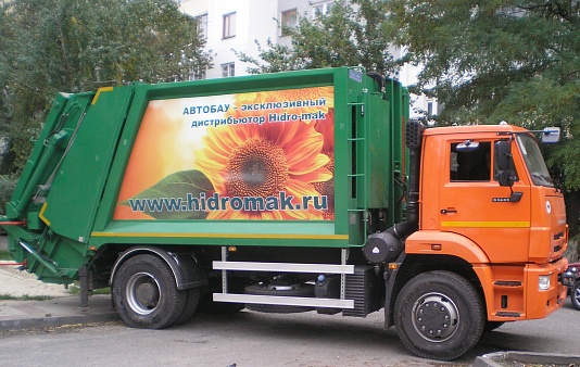 Мусоровоз с задней загрузкой МКЗ 7017 К2 (784606) HM-16