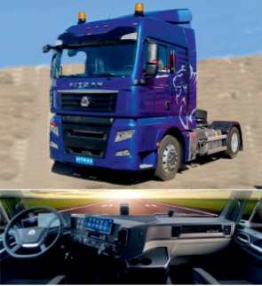 Тягач SITRAK С7Н 4х2 ZZ4186V391HE S-AMT