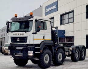Тягач 45562С-000001 О на шасси SITRAK С7Н 8х8 ZZ3486V307ME