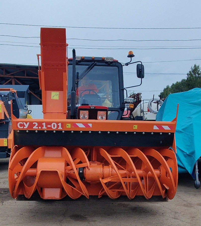 Фотография Снегоуборочная машина Су 2.1-01 «ЛАВИНА»