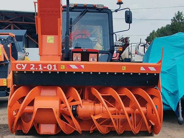 Снегоуборочная машина Су 2.1-01 «ЛАВИНА»