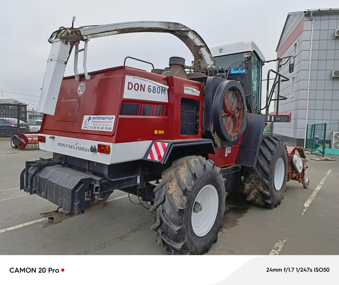 Фотография DON 680M 2019г