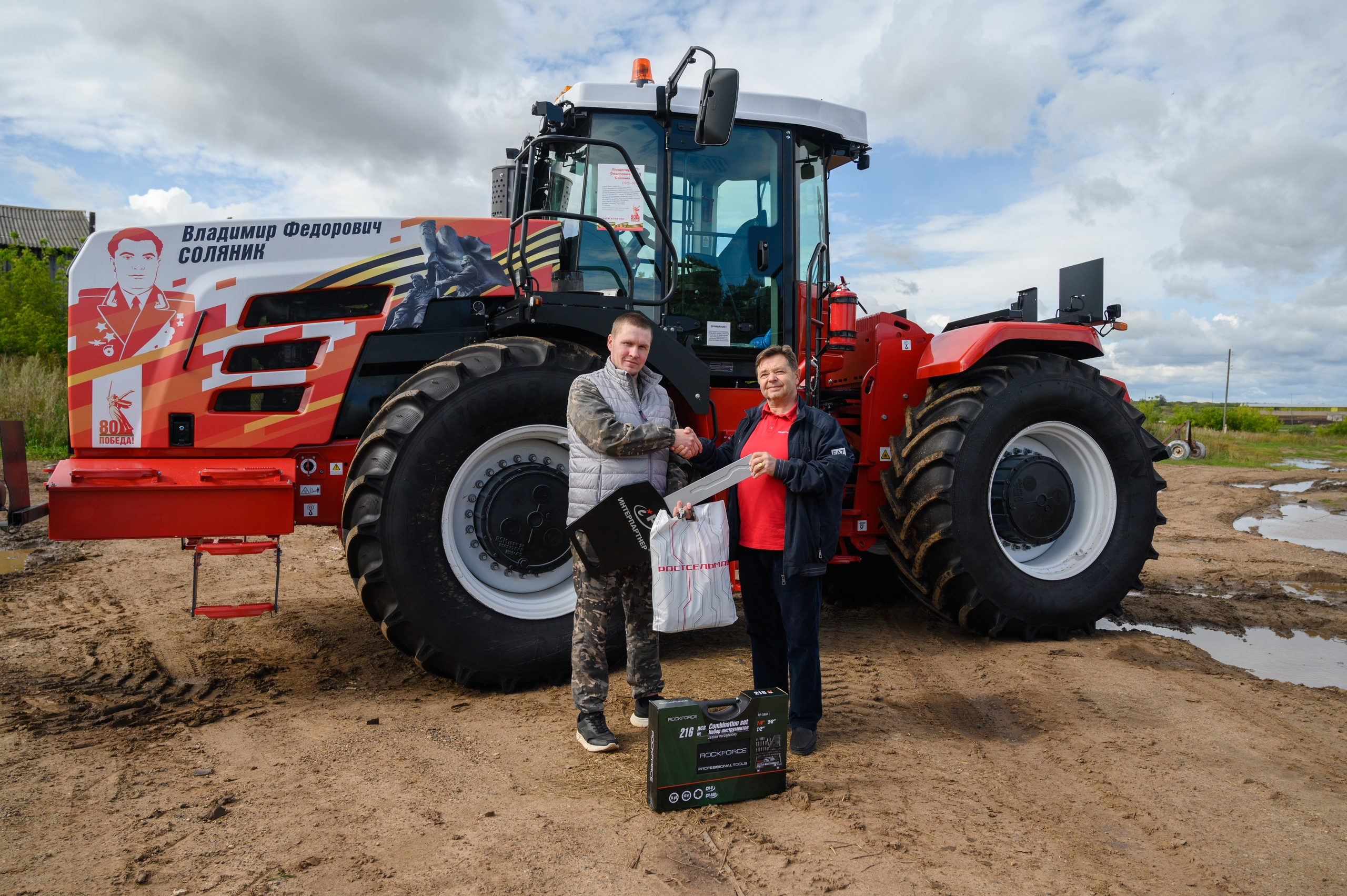 Изображение видео