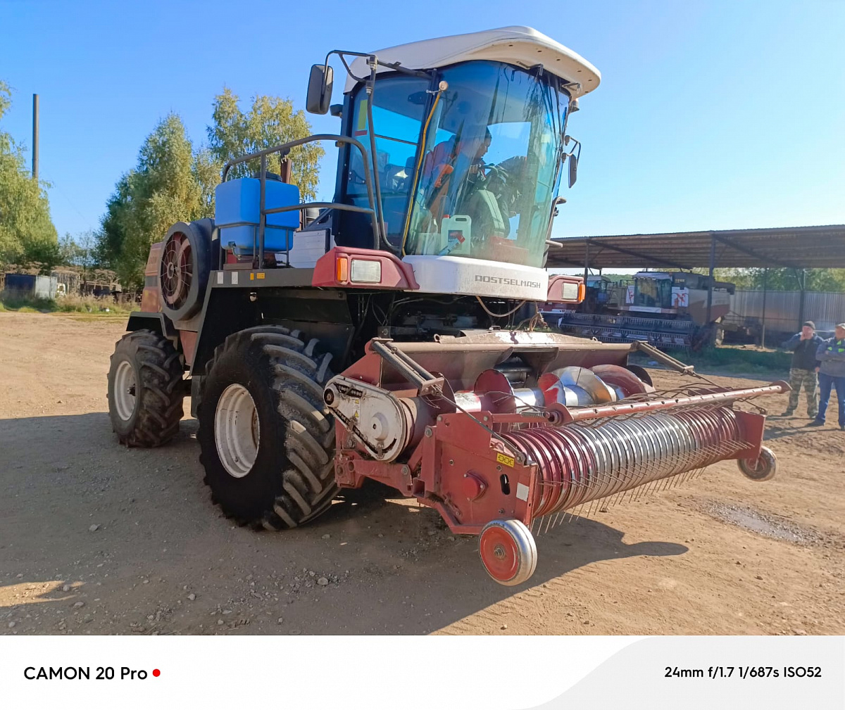 Фотография DON 680M 2020г