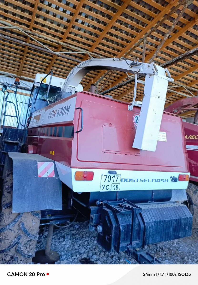 Фотография DON 680M 2018г