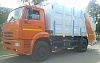 Мусоровоз с задней загрузкой 585130 (Zoeller Mini XL-H)