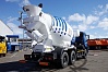 Автобетоносмеситель 58149W