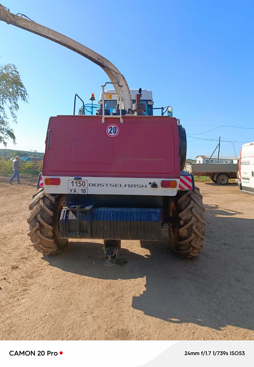 Фотография DON 680M 2020г