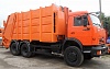 Мусоровоз с задней загрузкой МКЗ 7017 К3 (784601) HM-18