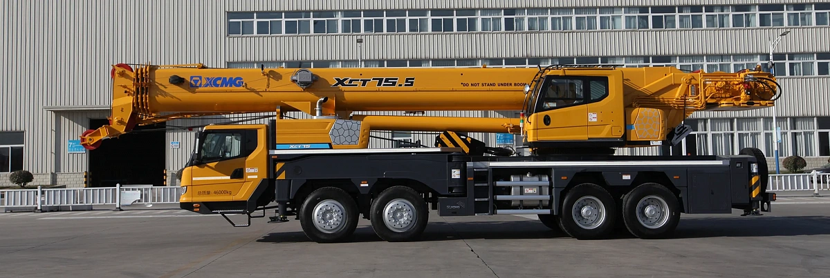Фотография Автокран XCMG XCT75_S