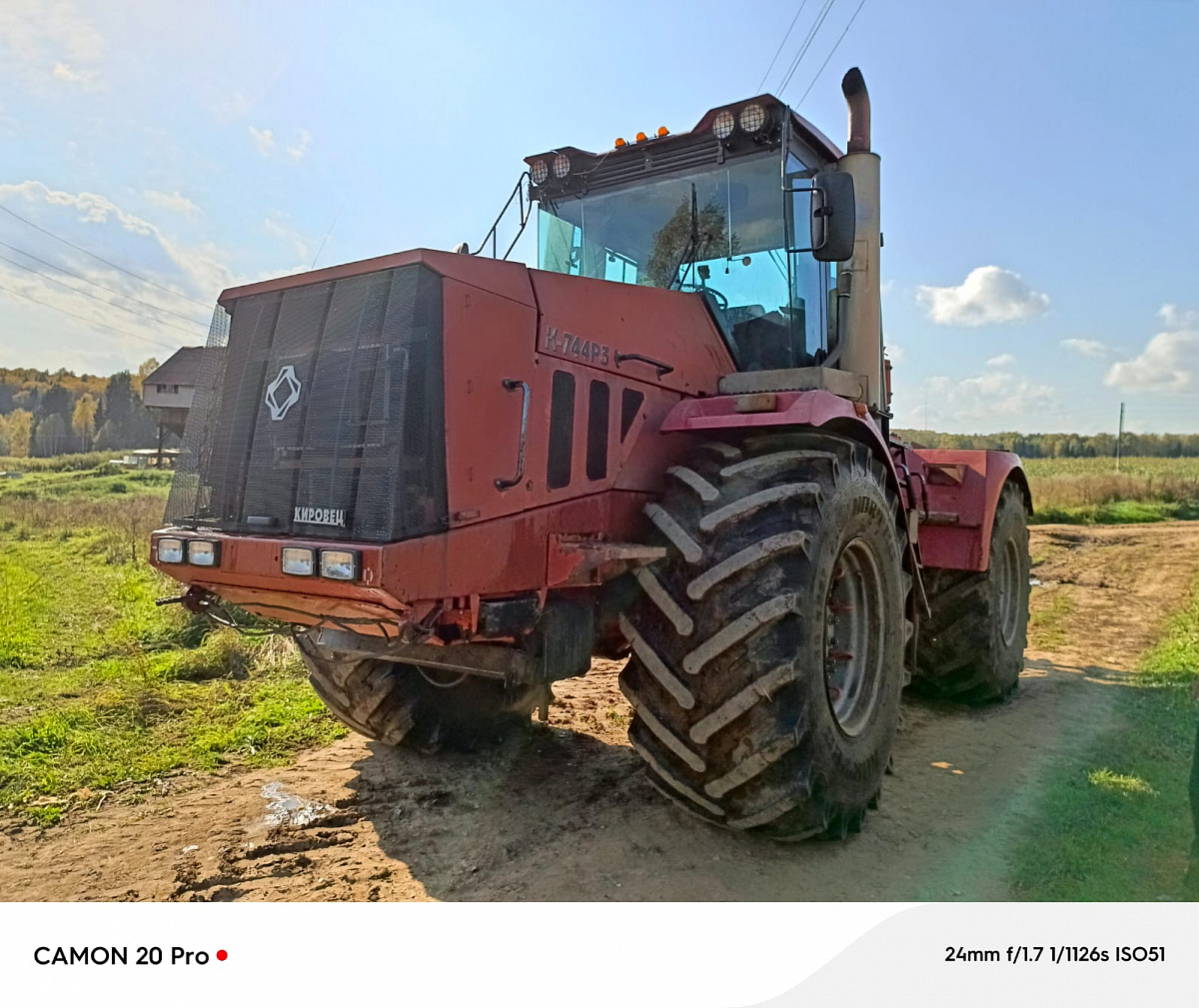 Фотография Кировец К-744 2014г