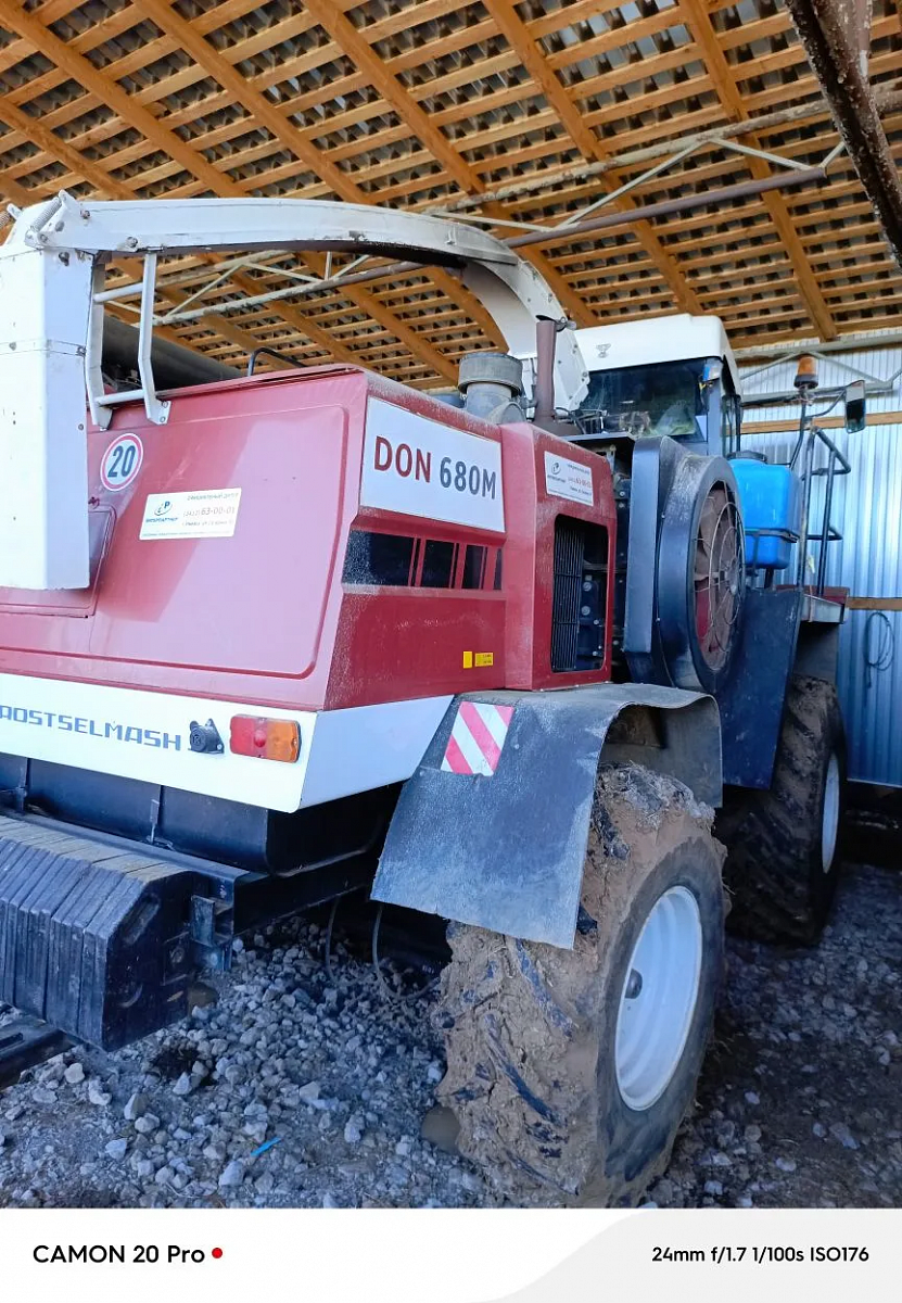 Фотография DON 680M 2018г