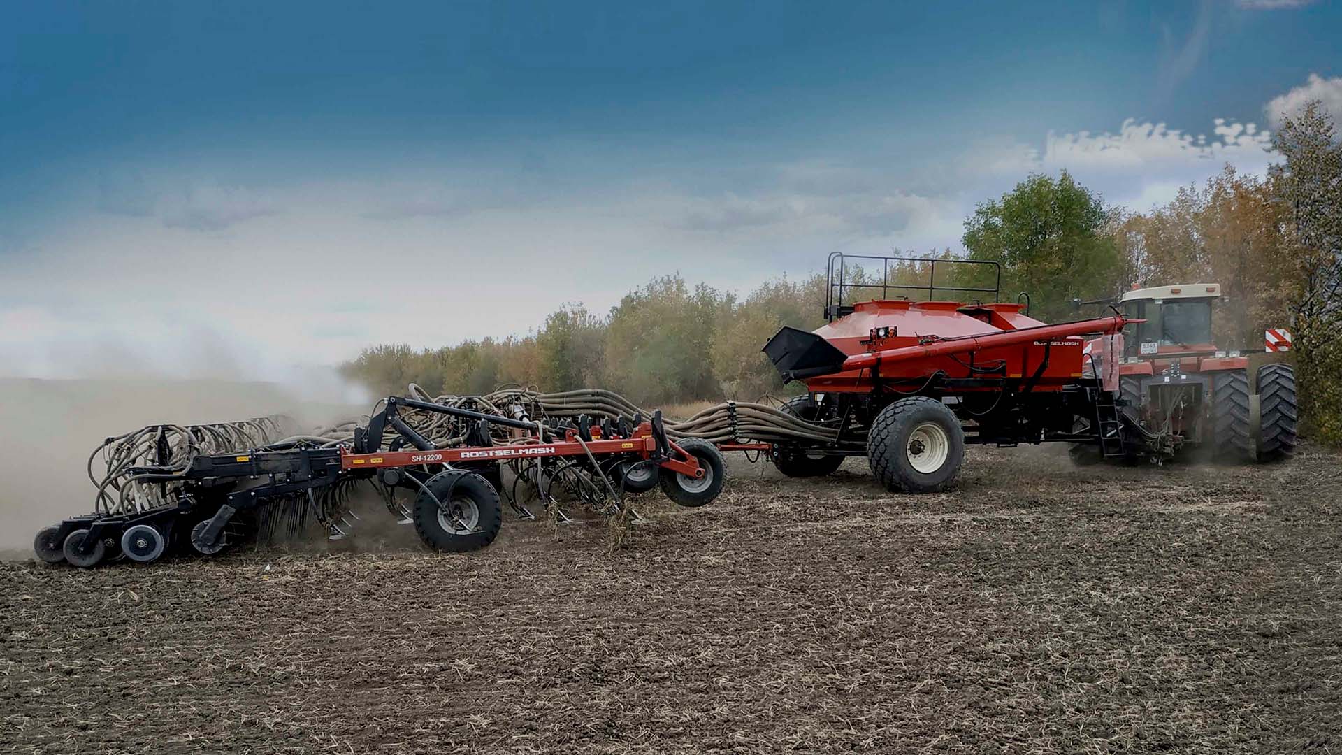 Посевной комплекс SH/SC