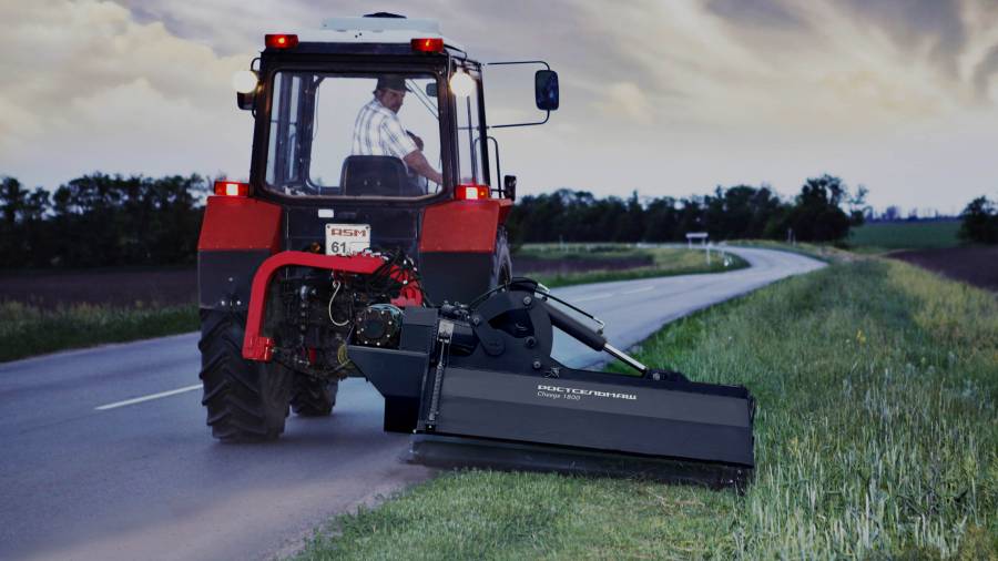 Косилка дорожная краевая CHEEGE 184