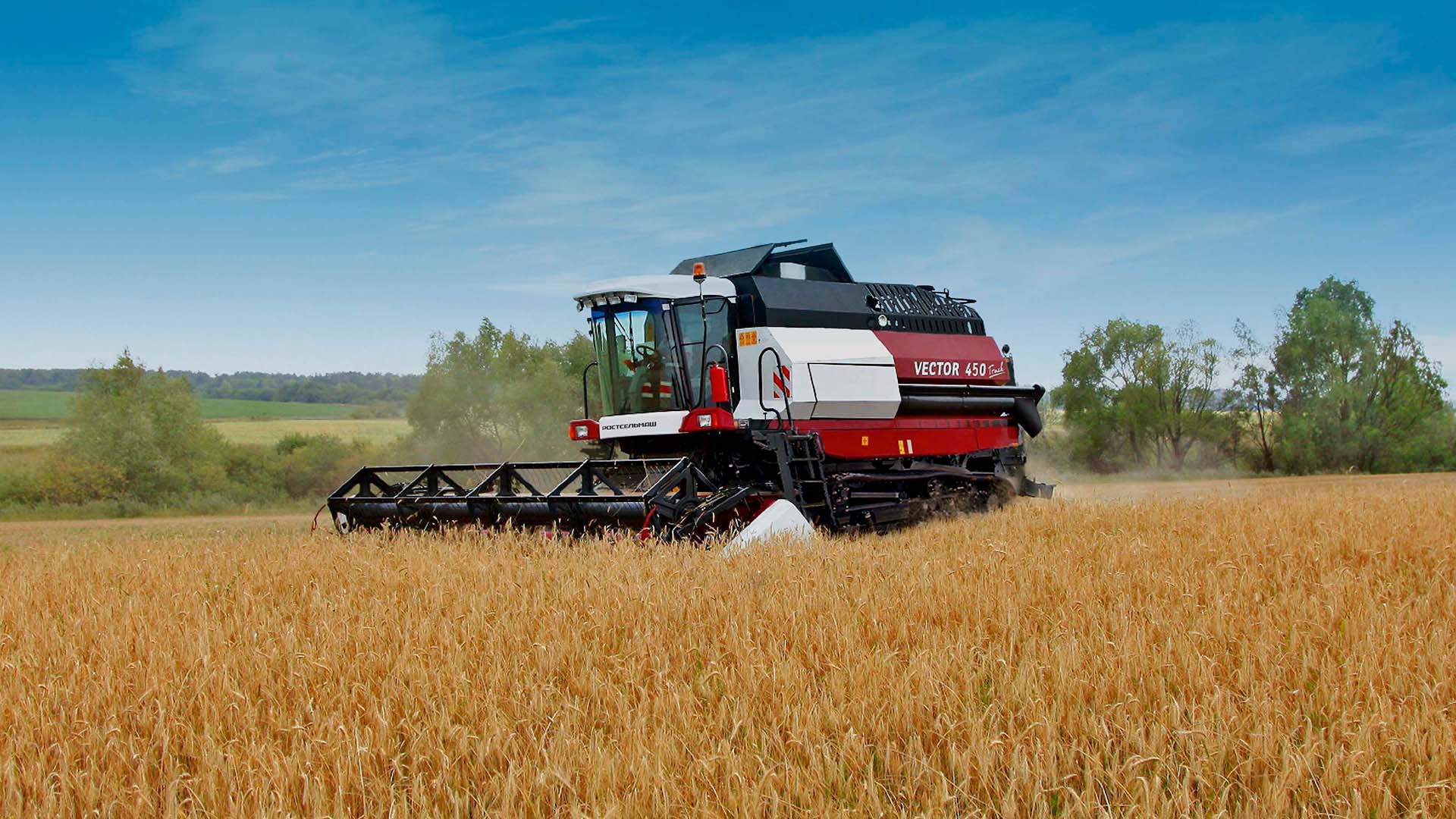 VECTOR 450 Track ?>