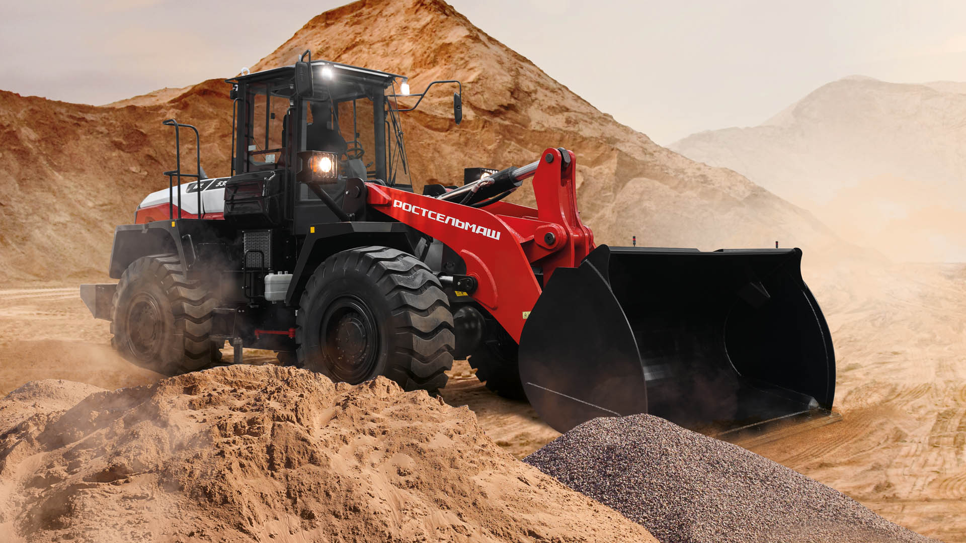 Фронтальный погрузчик <br>WL 530 ?>