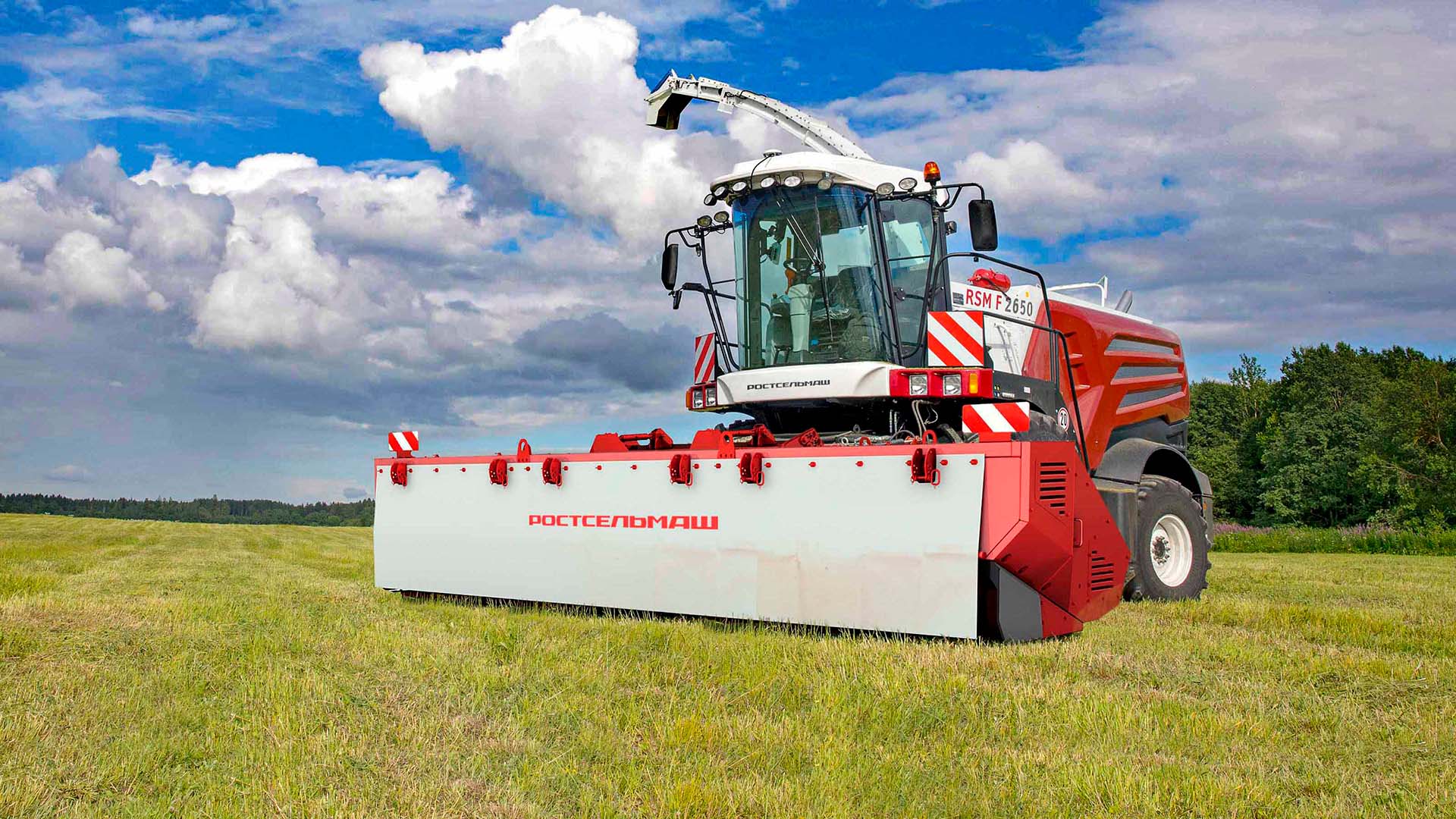 Жатка Grass Header 600